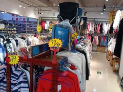 -探路者工厂店(宏福科技园店)