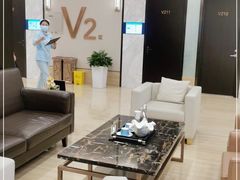 -爱康卓悦体检中心(九座花园分院)