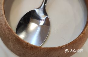 Mango Ginger Milk Pudding
