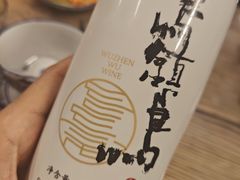 -锦岸私房菜(西栅大街店)