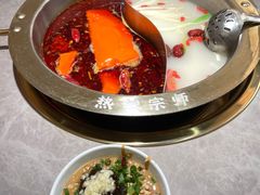 -热辣宗师·串串火锅(万达金街店)