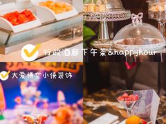 -北京朝阳悠唐皇冠假日酒店