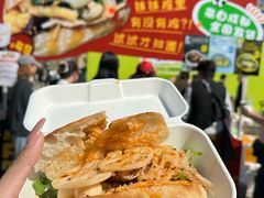 -乡田小墅(展览馆路JK FUN商城店)
