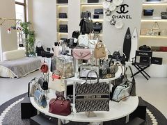 -六六奢品·vintage中古·回收二手奢侈品包包手表首饰(环球港店)