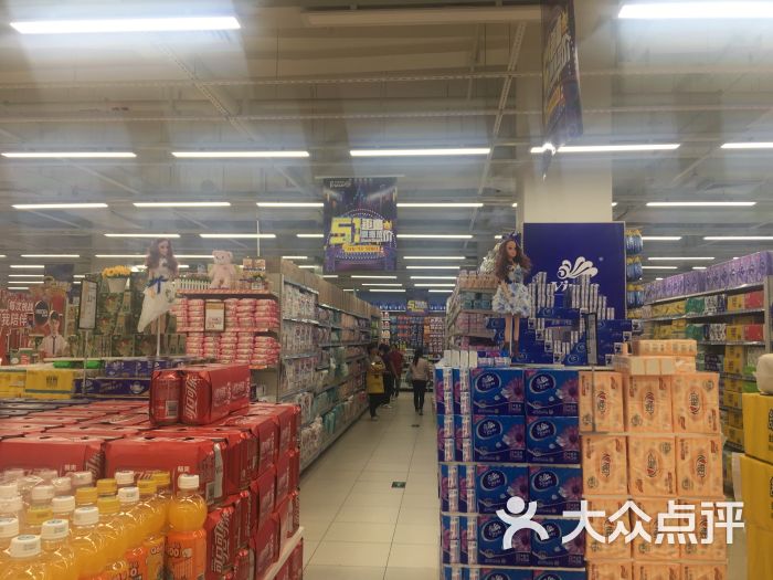 永辉超市(阳光天地店)图片 第3张