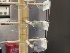 -宝岛眼镜(武汉南湖店)