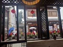 门面-尽善百年古院餐厅(王家老宅店)