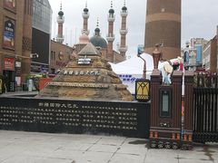 -新疆国际大巴扎