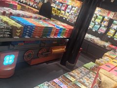 -乾芝斋·苏式糕点·碧螺春茶酥(平江路店)