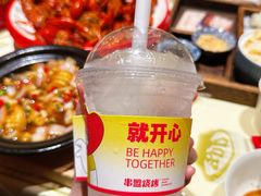 -串盟烧烤大排档·长沙美食地标(星沙店)