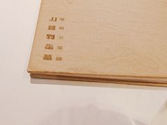 -106餐厅(山水文园店)