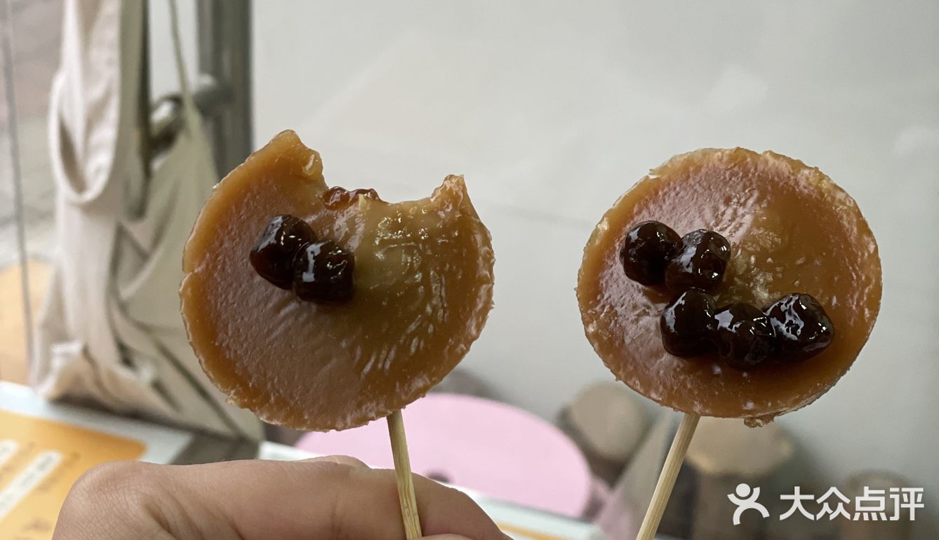 觅食家