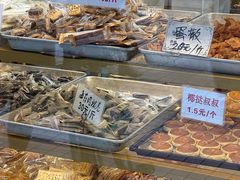 -津嘉蛋糕坊(西华路店)