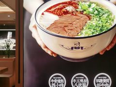 -马记永·兰州牛肉面(天通苑家乐福店)
