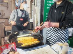-李记五香豆沫