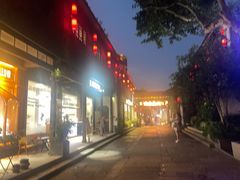 -院子餐厅·大锅菜·老杭帮(桥西直街店)