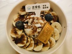 -健康路夜市