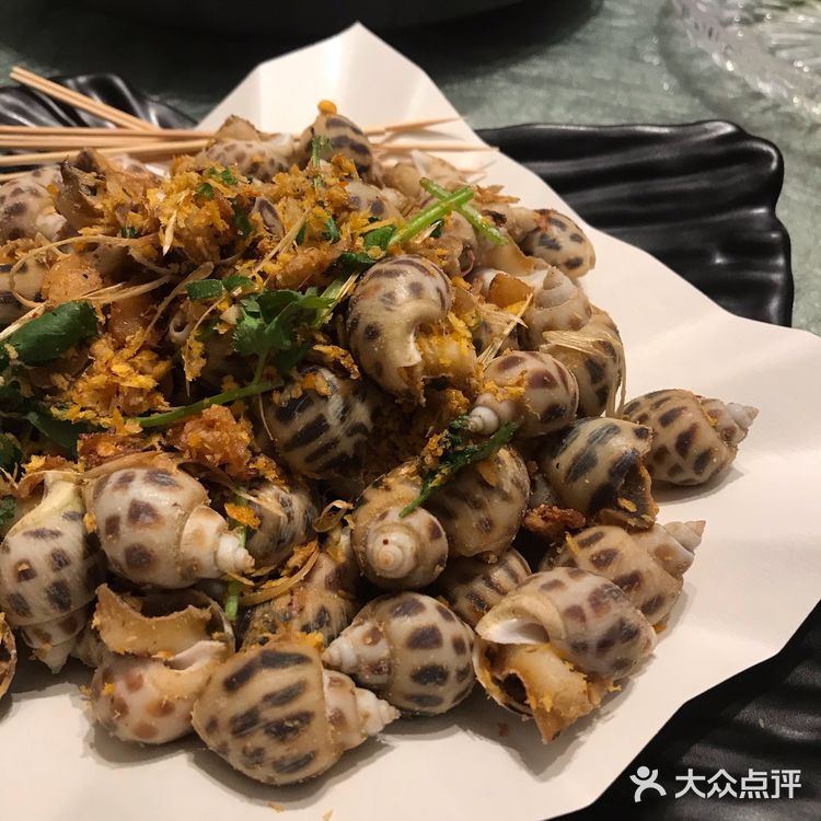 超超超超大號～ 