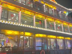 -南门涮肉(通州大船店)