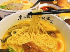 -和府捞面(壹方天地店)