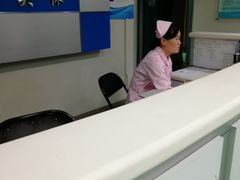 -北京市中关村医院