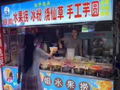 门面-官亭路小吃一条巷