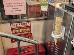 -新302餐厅(国家新闻出版广电总局)