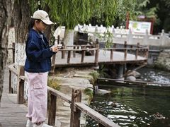 -水磨沟公园