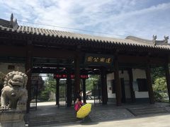 -莲湖公园