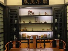 景观位-茶叁酒肆·楚味江湖(菱角湖店)