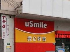 -中国石油(常德路加油站)