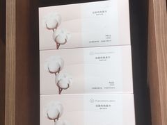 -Purcotton全棉时代(壹方城购物中心店)