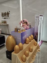 -深圳米兰柏羽医疗美容医院