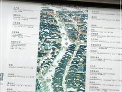 -乌镇东栅景区