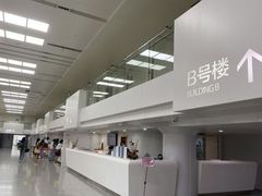 -杭州口腔医院(平海院区)