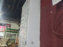 -丁丁猫重庆小面(徐州路店)