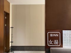 -汤印温泉假日酒店(崇礼富龙滑雪场店)