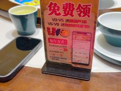 -饺子功·东北记忆·锅包肉(电厂路店)