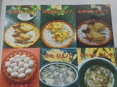 -皇鸽餐厅(五桂山分店)