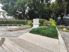 -东水关遗址公园