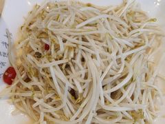 -叒缘夜光杯(望江橡树林店)