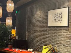 -青藤茶馆(南山路店)