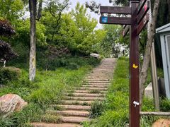 -大连植物园