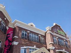 -天津五大道文化旅游区