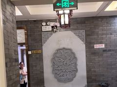 -金狮麟·新豫菜(金码大厦店)