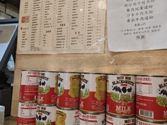 -维園(小梅大街店)