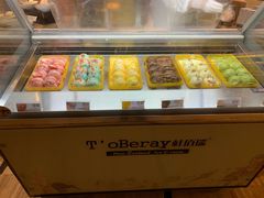 -上海东方佘山翰悦阁酒店·Vie全日制餐厅