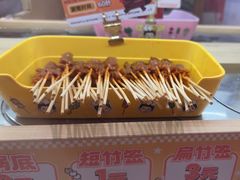 -串士多·回转小火锅(长安方圆荟店)