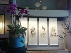 -云间宿茶空间(嘉杰国际广场店)