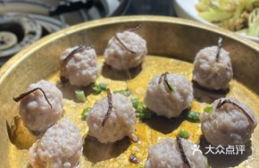 Pigeon Meat Balls